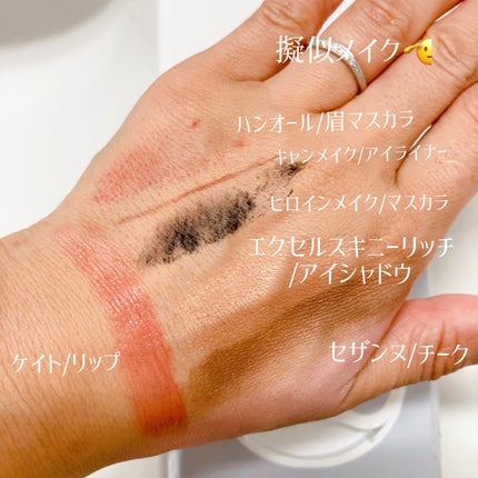 ミセラークレンジングシート ブライトアップ/ビフェスタ/クレンジングシートを使ったクチコミ(6枚目)