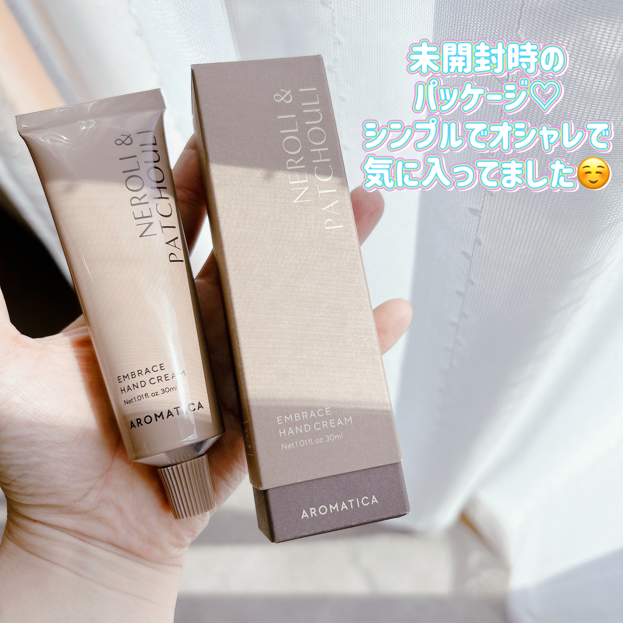 インブレイスハンドクリームネロリ＆ペチュリー/AROMATICA/ハンドクリームを使ったクチコミ（2枚目）