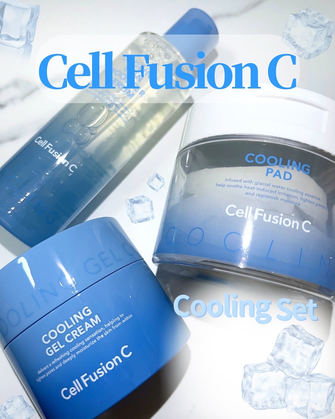 ポストアルファクーリングパッド/Cell Fusion C(セルフュージョンシー)/トナーパッドを使ったクチコミ(1枚目)