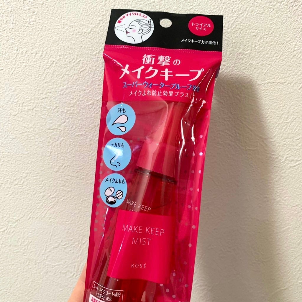 メイク キープ ミストEX +/コーセーコスメニエンス/ミスト状化粧水を使ったクチコミ(1枚目)