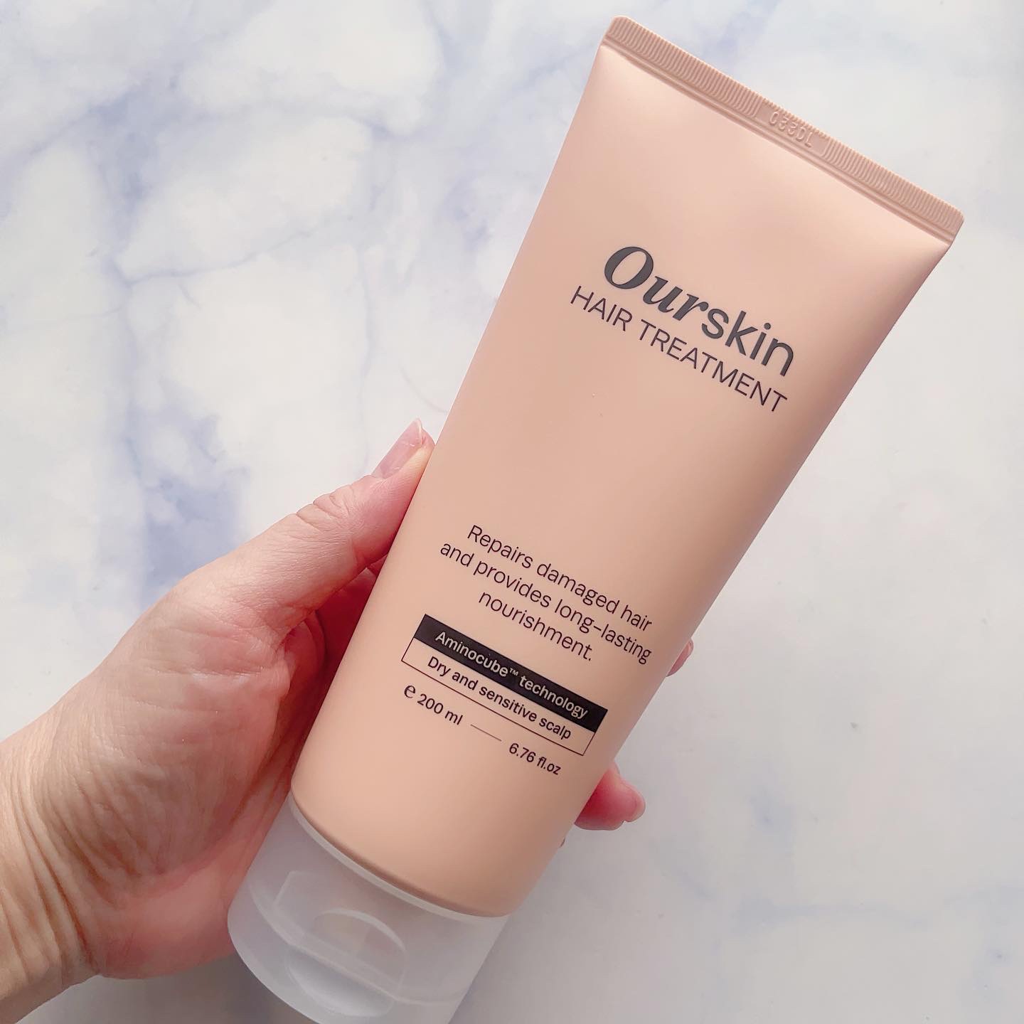 アウアスキン　ヘアトリートメント / モンディエス