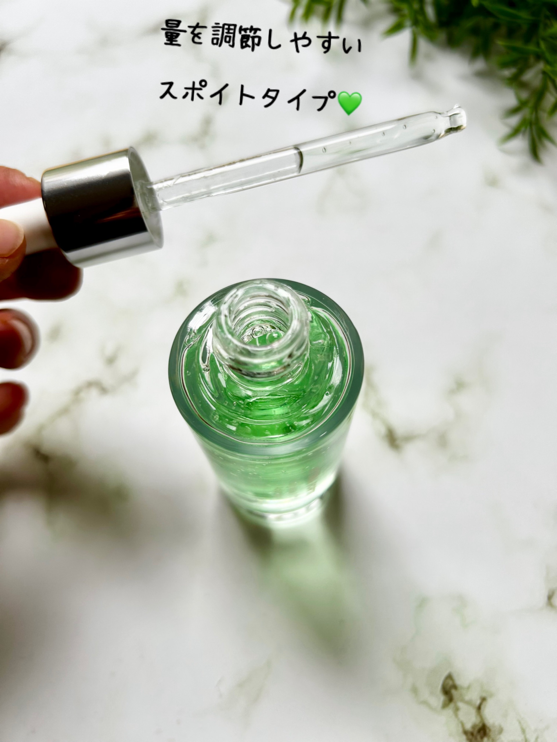 Hydra Forte Ampoule/essenciel/美容液を使ったクチコミ（3枚目）