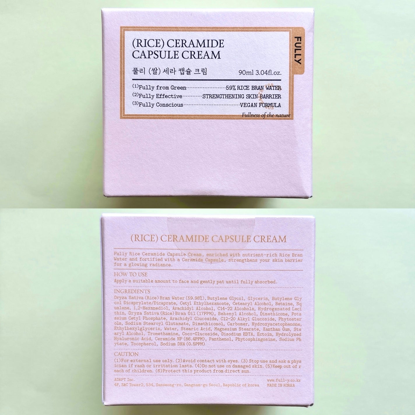 米セラミドエッセンストナー/FULLY/化粧水を使ったクチコミ(6枚目)