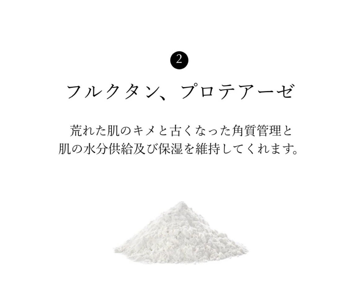 バイオムバリアエッセンスインパウダー/UIQ/ルースパウダーを使ったクチコミ(8枚目)