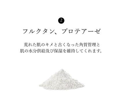 バイオムバリアエッセンスインパウダー/UIQ/ルースパウダーを使ったクチコミ(8枚目)