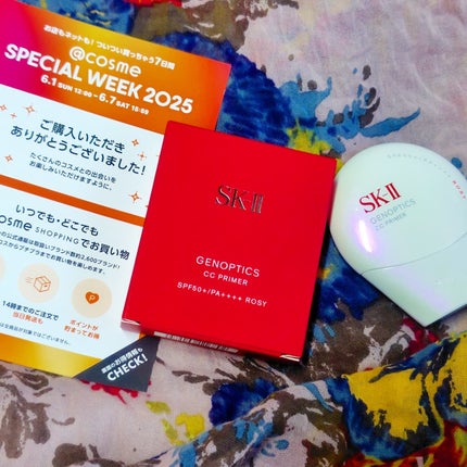 SK-II ジェノプティクス CC プライマー/SK-II/CCクリームを使ったクチコミ(1枚目)