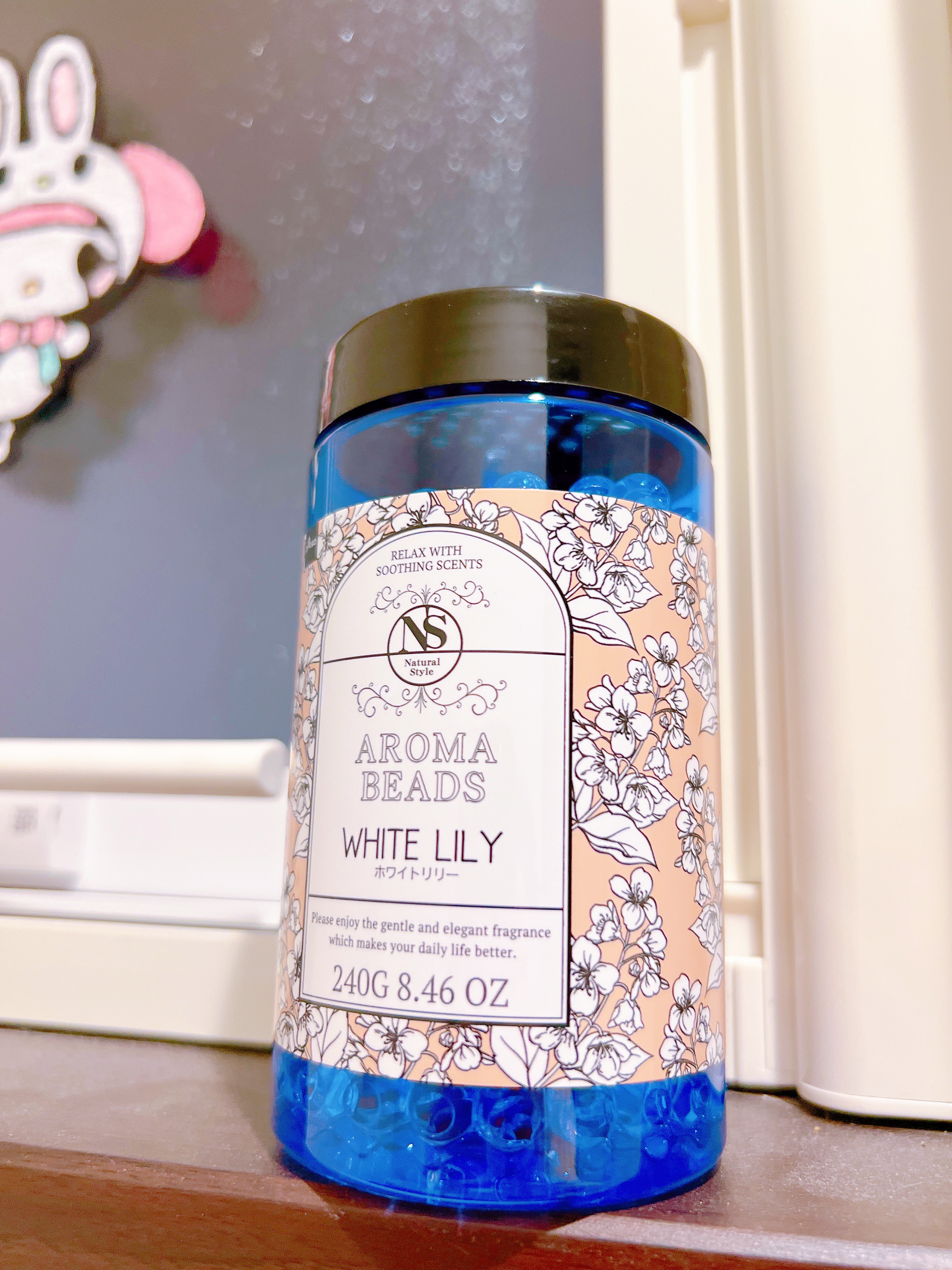 AROMA BEADS  White Lilly/DAISO/ルームフレグランスを使ったクチコミ（2枚目）