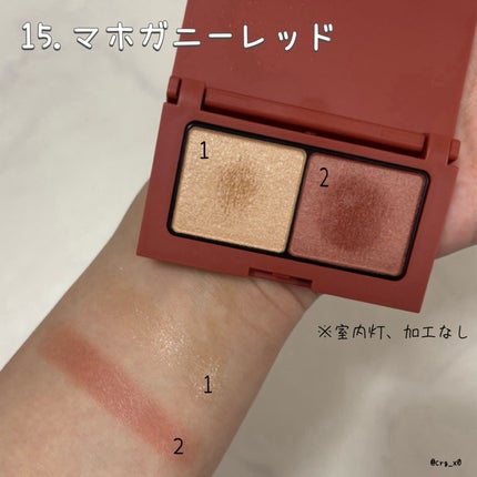 エテュセ アイエディション(カラーパレット)/ettusais/アイシャドウパレットを使ったクチコミ(5枚目)