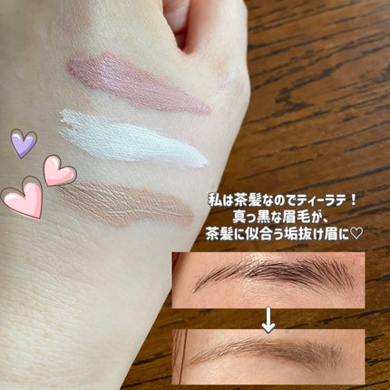 インスパイアスキニーブロウカラ/mude/眉マスカラを使ったクチコミ(4枚目)