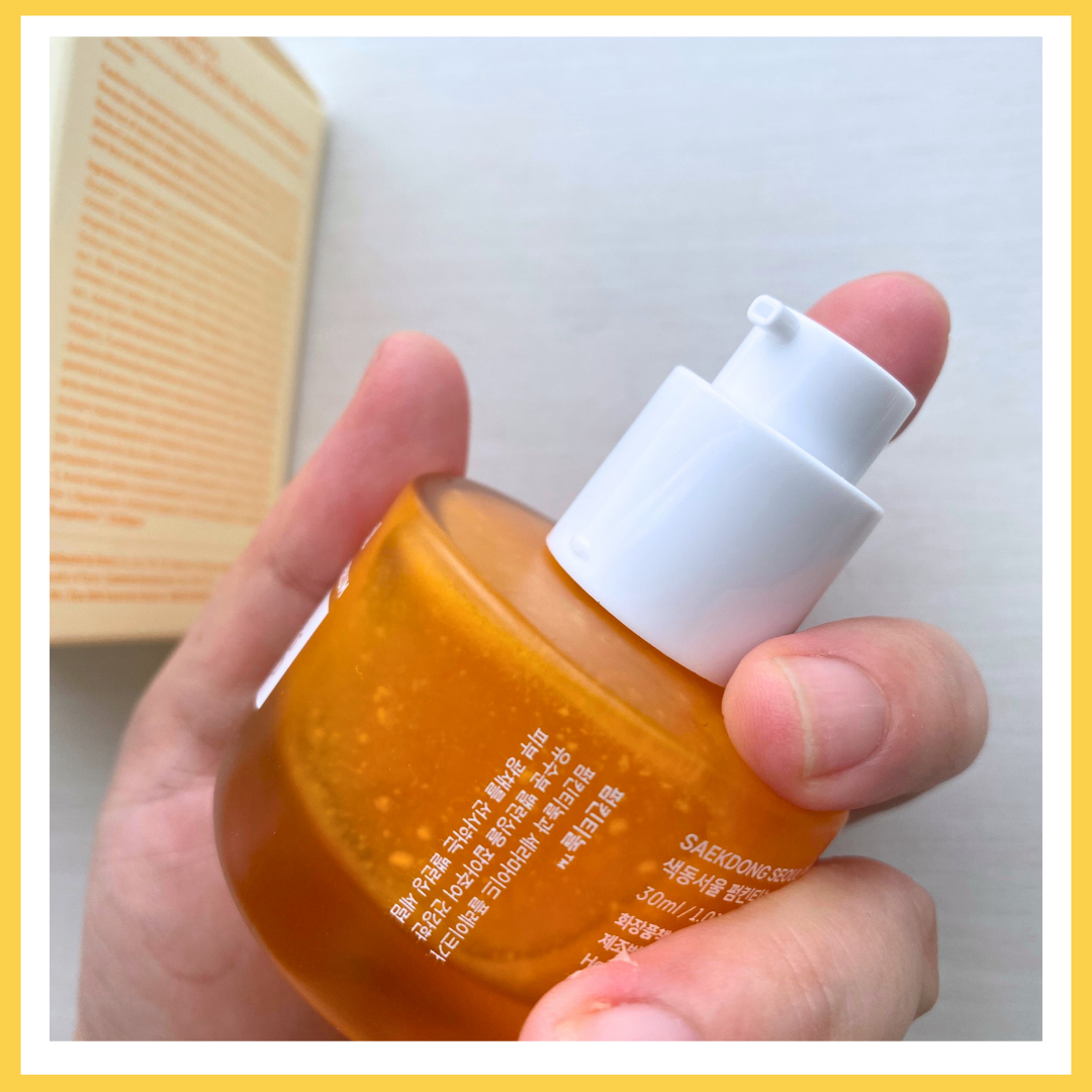 PUMPKINTINOL セラム/Saekdong SEOUL/美容液を使ったクチコミ（2枚目）