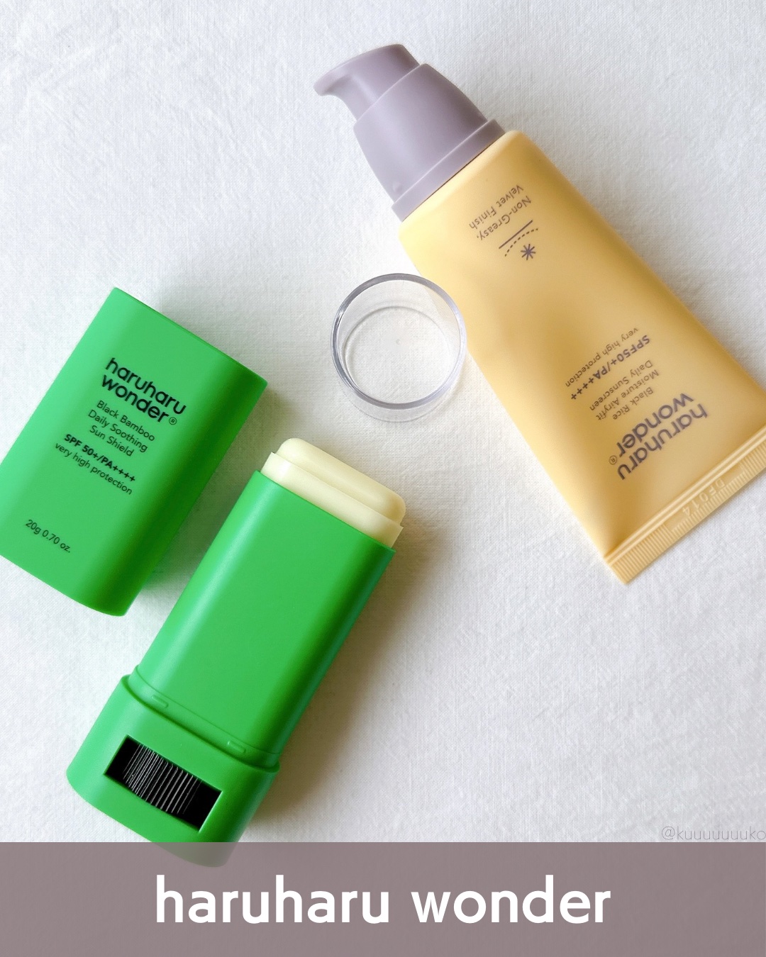 ブラックライスモイスチャーエアリーフィットデイリーサンスクリーン/haruharu wonder/日焼け止めクリームを使ったクチコミ（2枚目）