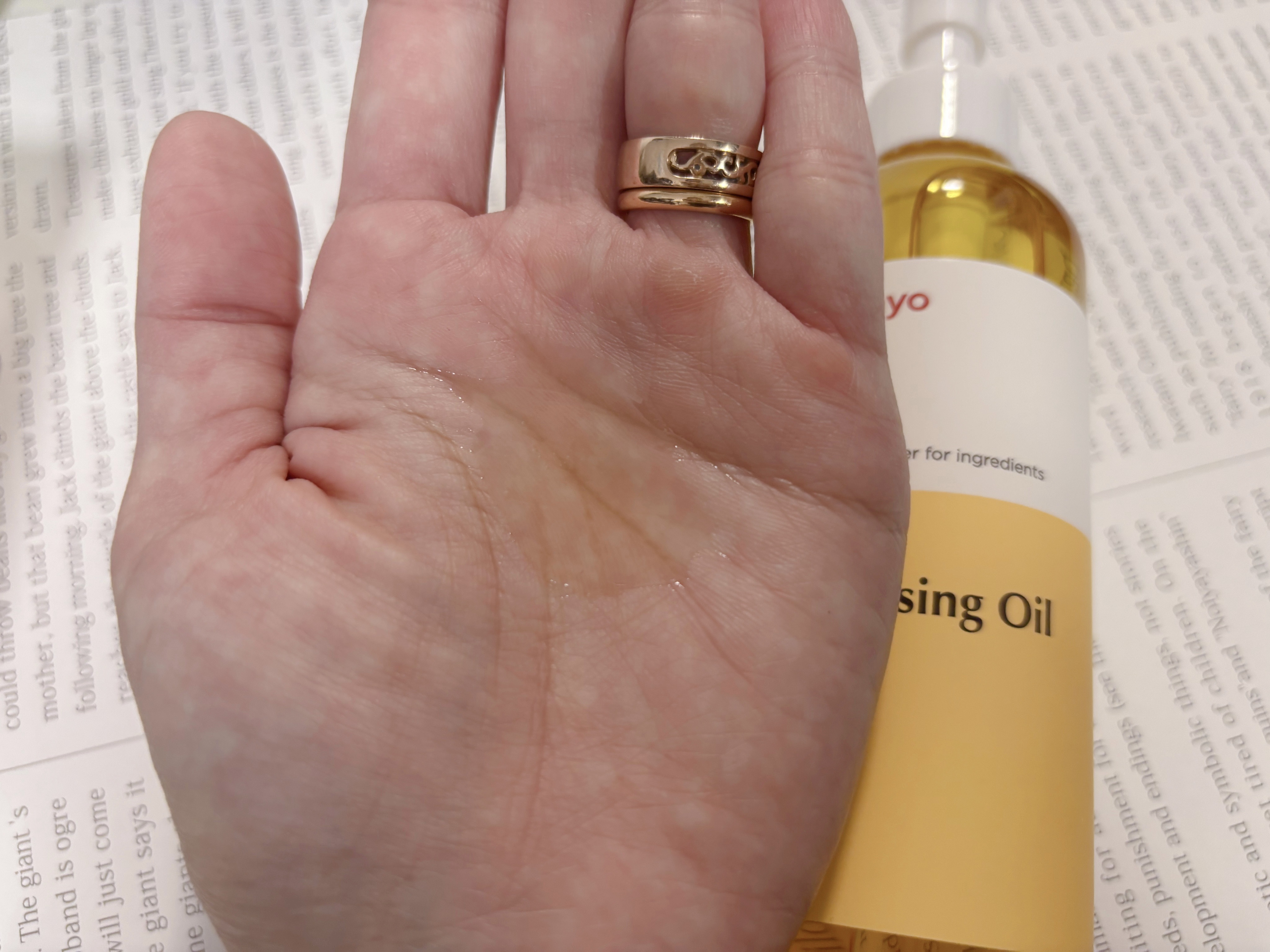 ピュア クレンジング オイル/manyo/オイルクレンジングを使ったクチコミ（2枚目）