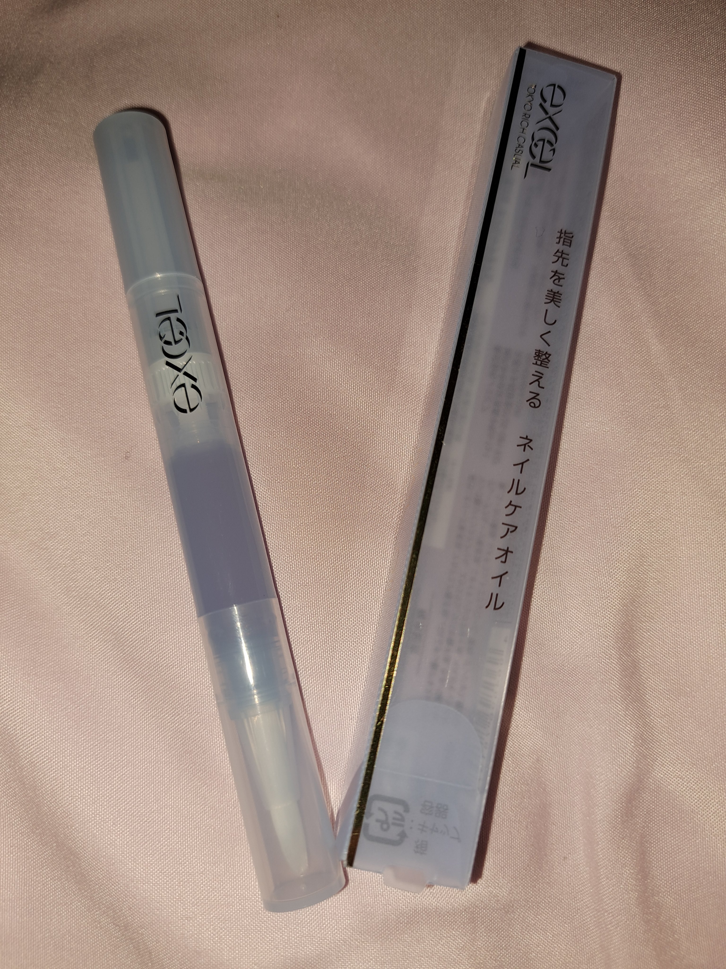 エッセンスネイルオイル/excel/ネイルオイル・トリートメントを使ったクチコミ（1枚目）