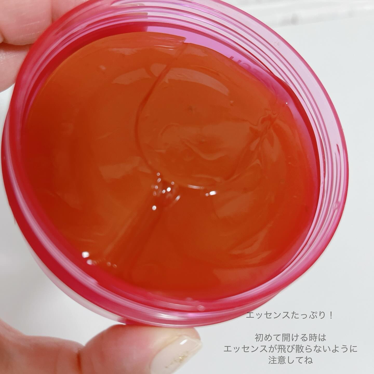 アイソイ 目元集中ケア アイゲルパッチ /ISOI/アイケア・アイクリームを使ったクチコミ（2枚目）