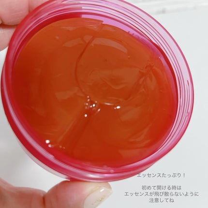 アイソイ 目元集中ケア アイゲルパッチ /ISOI/アイケア・アイクリームを使ったクチコミ(2枚目)