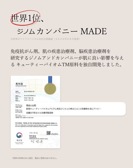 バイオムバリアエッセンスインパウダー/UIQ/ルースパウダーを使ったクチコミ(5枚目)