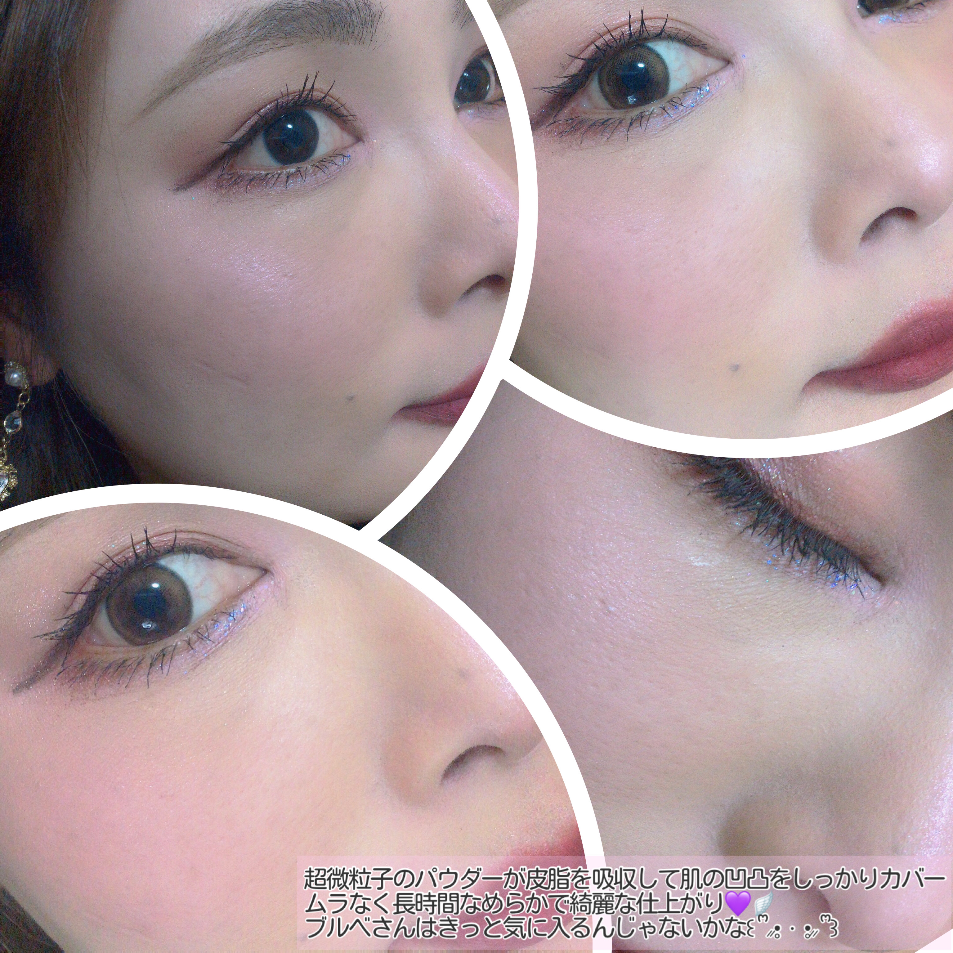 ミューティドブラッシャー/oenir/パウダーチークを使ったクチコミ（3枚目）