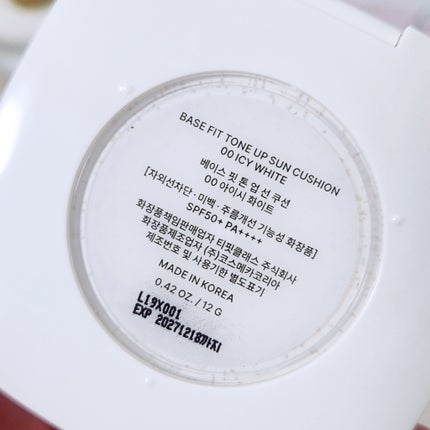 ベースフィットトーンアップサンクッション/TFIT/クッションファンデーションを使ったクチコミ(6枚目)