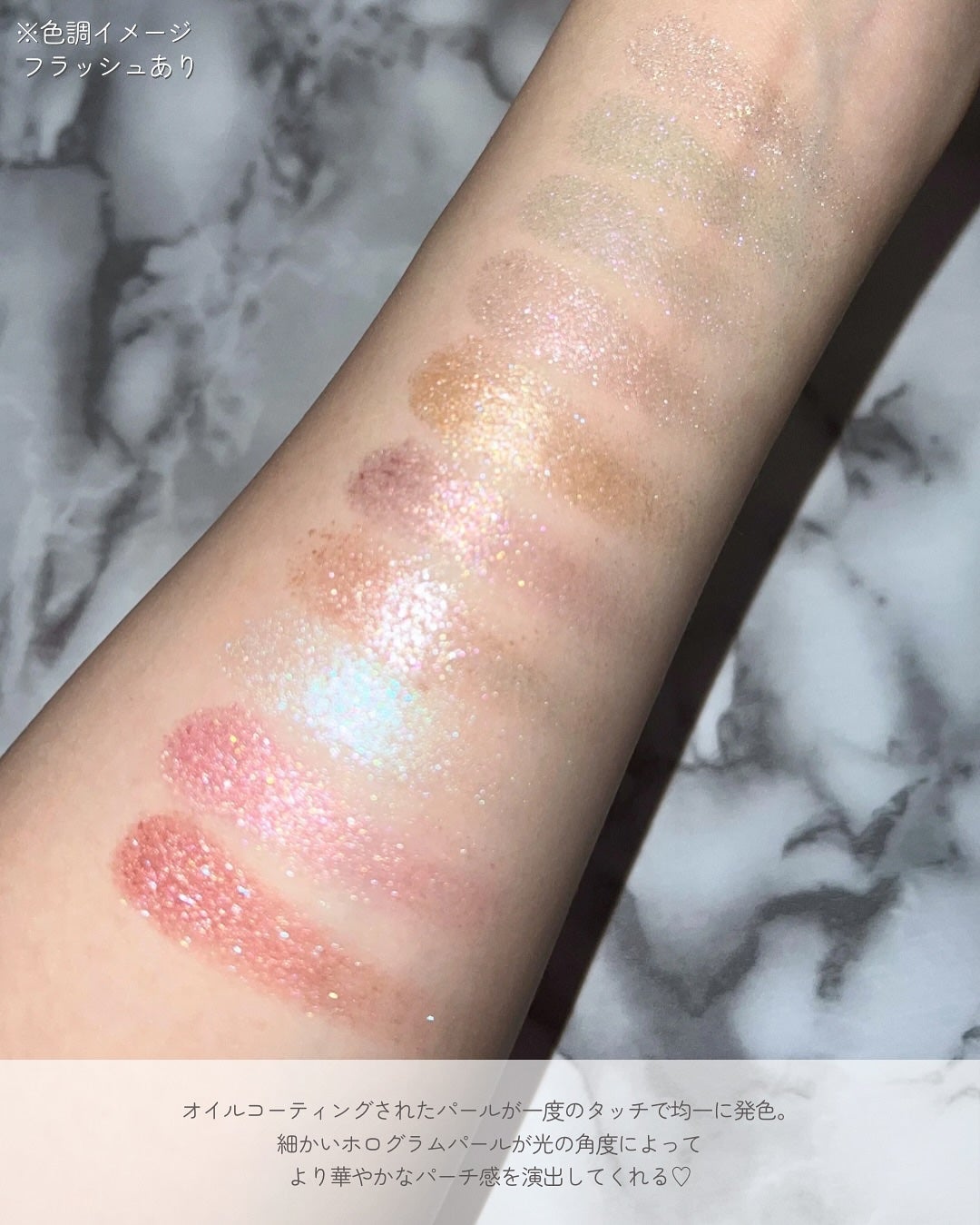 ライトオンアイズシャドウパレット/ルミル/アイシャドウパレットを使ったクチコミ(3枚目)