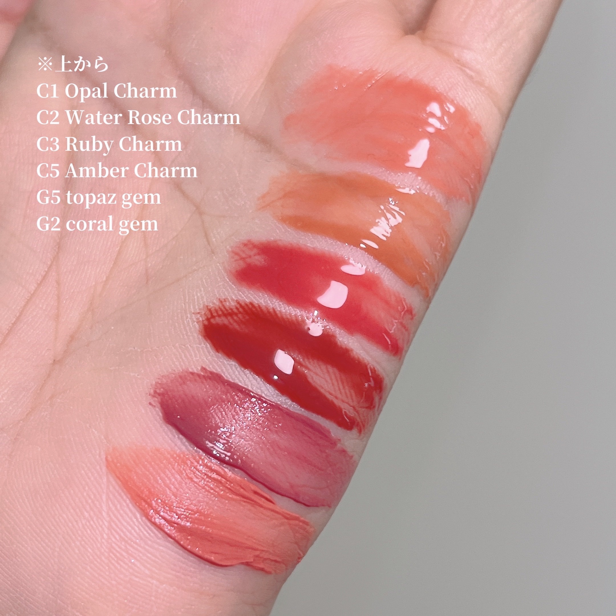 エントロピー チャームティント ベースブラリー/ENTROPY/リップティントを使ったクチコミ（2枚目）