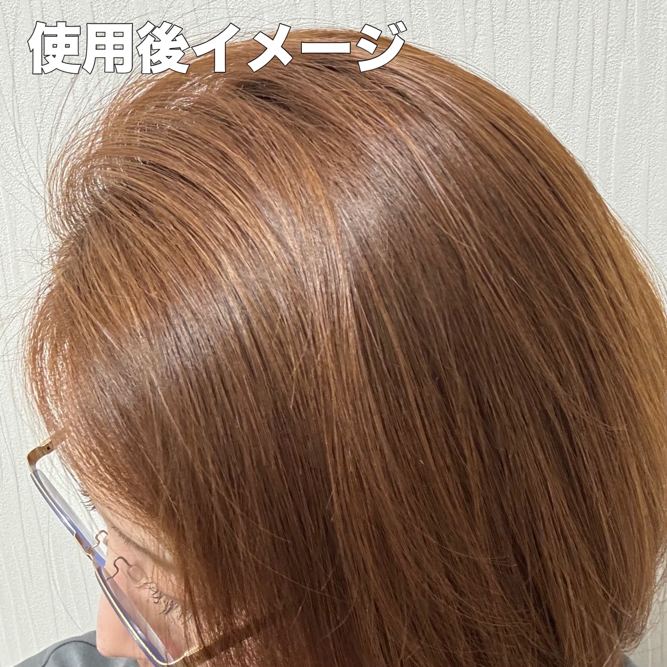 バティスト ドライシャンプー ブラッシュブロッサム/バティスト/ドライシャンプーを使ったクチコミ（3枚目）