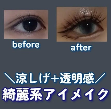 カラーミキシングコンシーラー/キャンメイク/パレットコンシーラーを使ったクチコミ(1枚目)