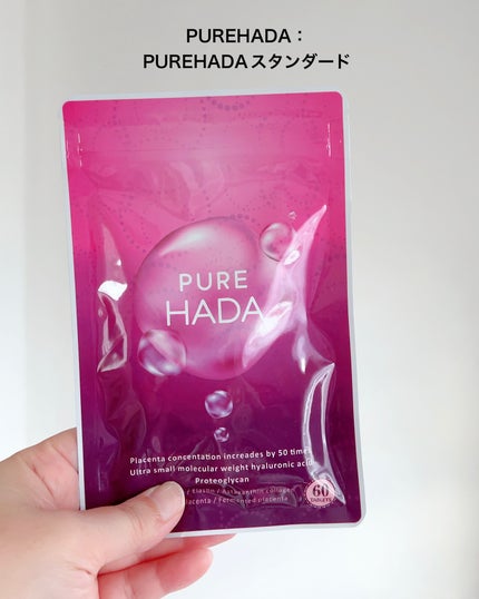 みちねえ フォロバ on LIPS 「#PRMegakitにInnerBeautyバージョンがあるっ..」(5枚目)