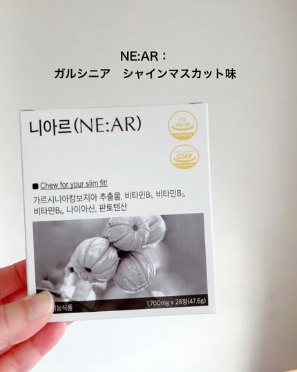 みちねえ フォロバ on LIPS 「#PRMegakitにInnerBeautyバージョンがあるっ..」(4枚目)