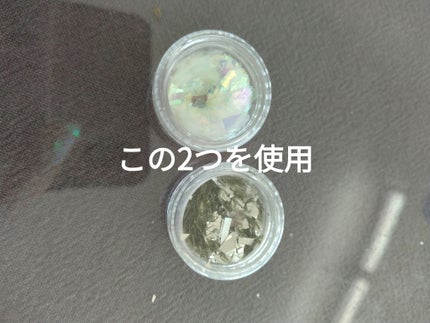 デコレーションネイルパーツ/DAISO/ネイルチップ・パーツを使ったクチコミ(5枚目)