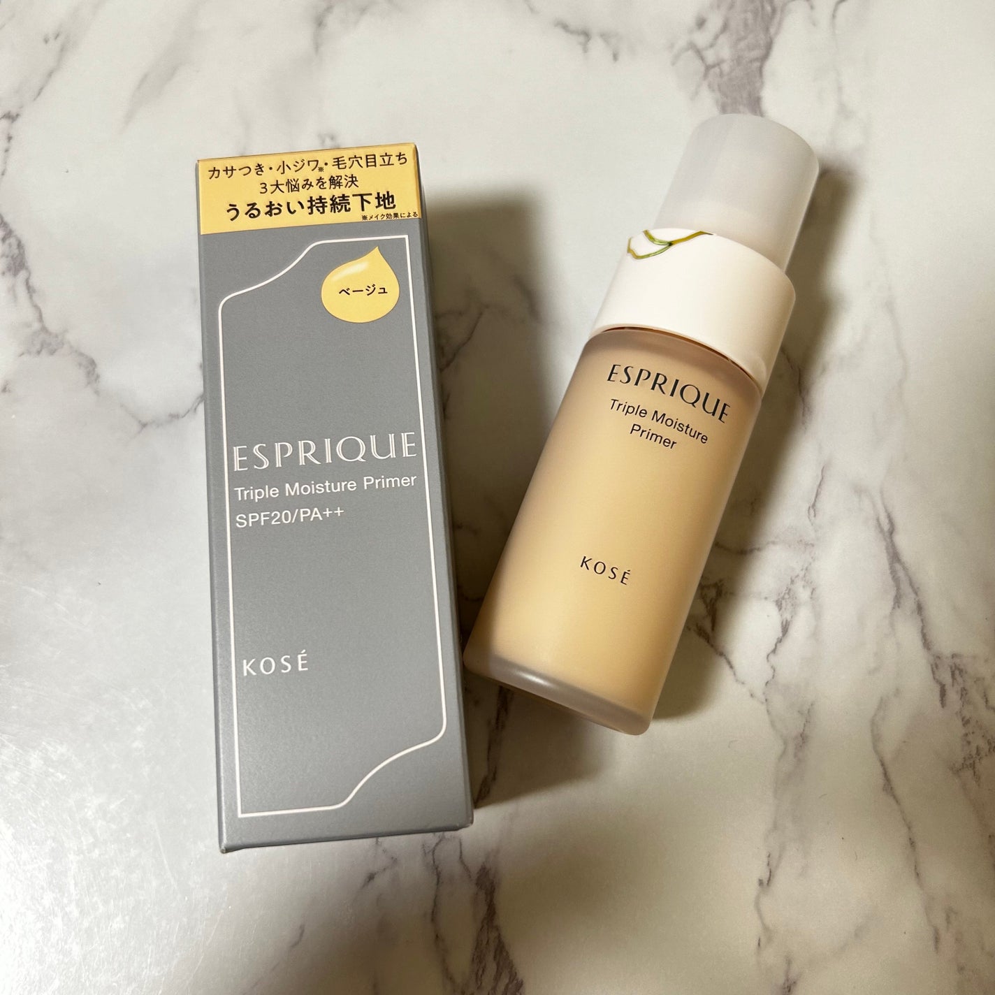 トリプル モイスチュア プライマー/ESPRIQUE/化粧下地を使ったクチコミ(1枚目)