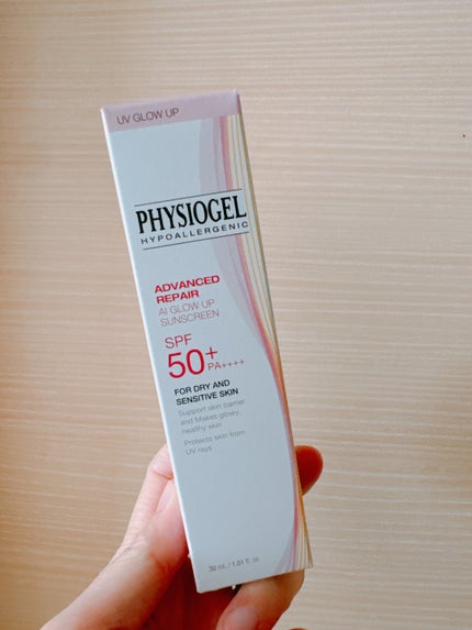 アドバンスドリペア AIグローアップ サンスクリーン/PHYSIOGEL/日焼け止めクリームを使ったクチコミ(1枚目)