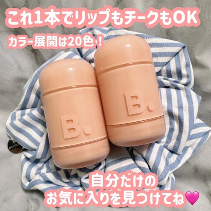 バニラコ ロマンティック ブラッシュ リップ&チーク/BANILA CO/口紅を使ったクチコミ(4枚目)