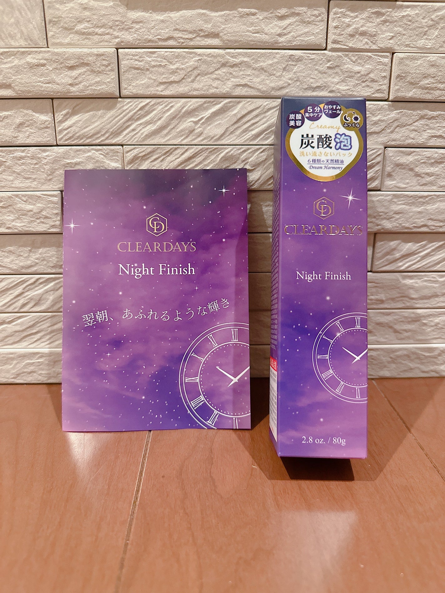 ナイトフィニッシュ/クリアデイズ/シートマスク・パックを使ったクチコミ(1枚目)