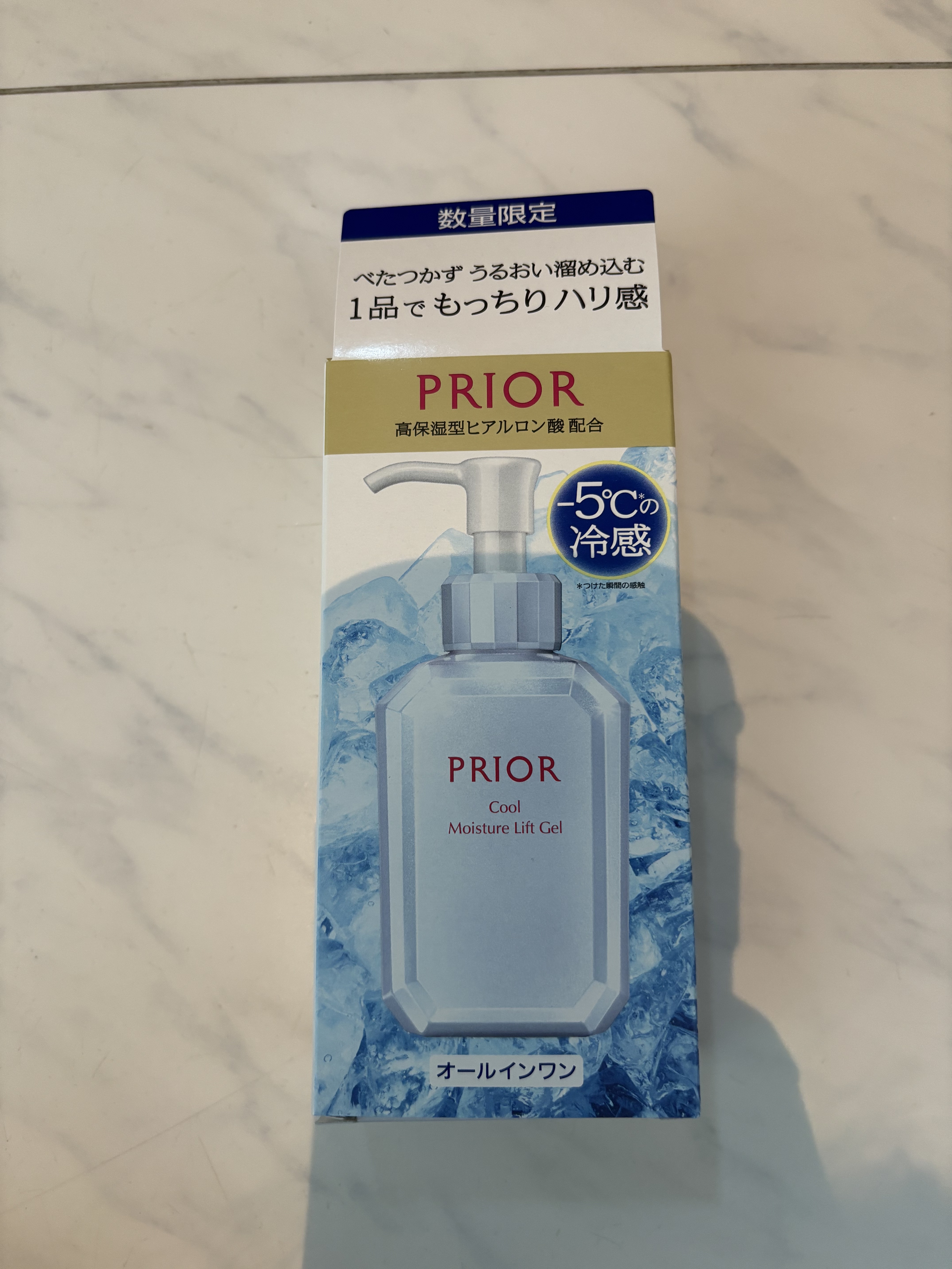 薬用 冷やし美リフトゲル/プリオール/オールインワン化粧品を使ったクチコミ（1枚目）