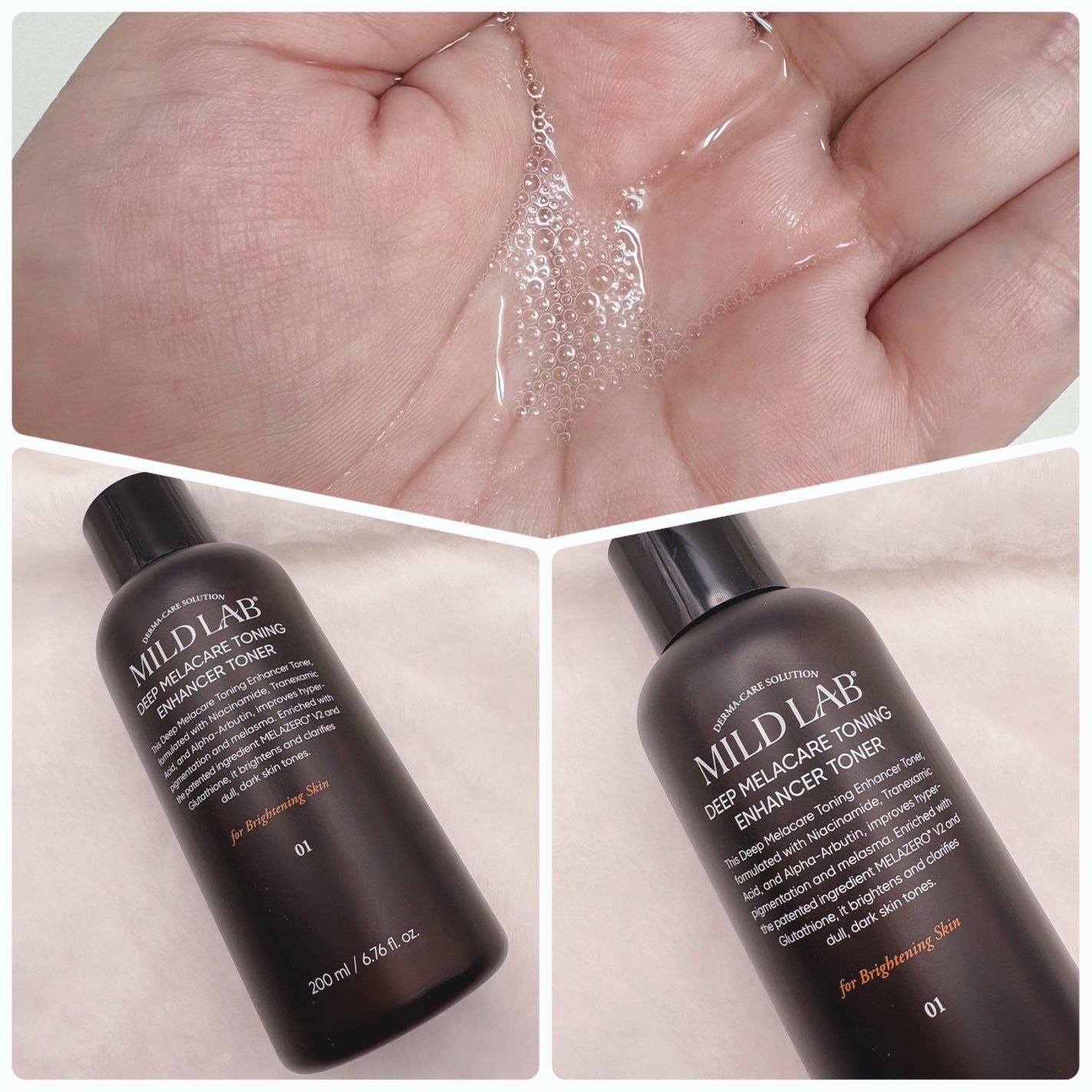 ディープ メラケア 美容液/Mildlab/美容液を使ったクチコミ(3枚目)