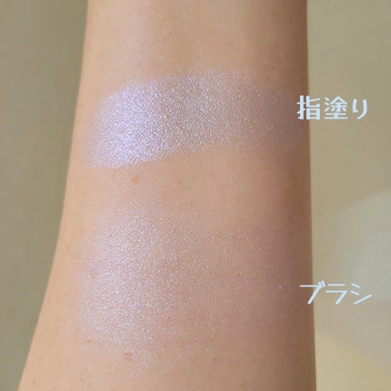 ディオールスキン フォーエヴァー グロウ ルミナイザー/Dior/ハイライトを使ったクチコミ(4枚目)