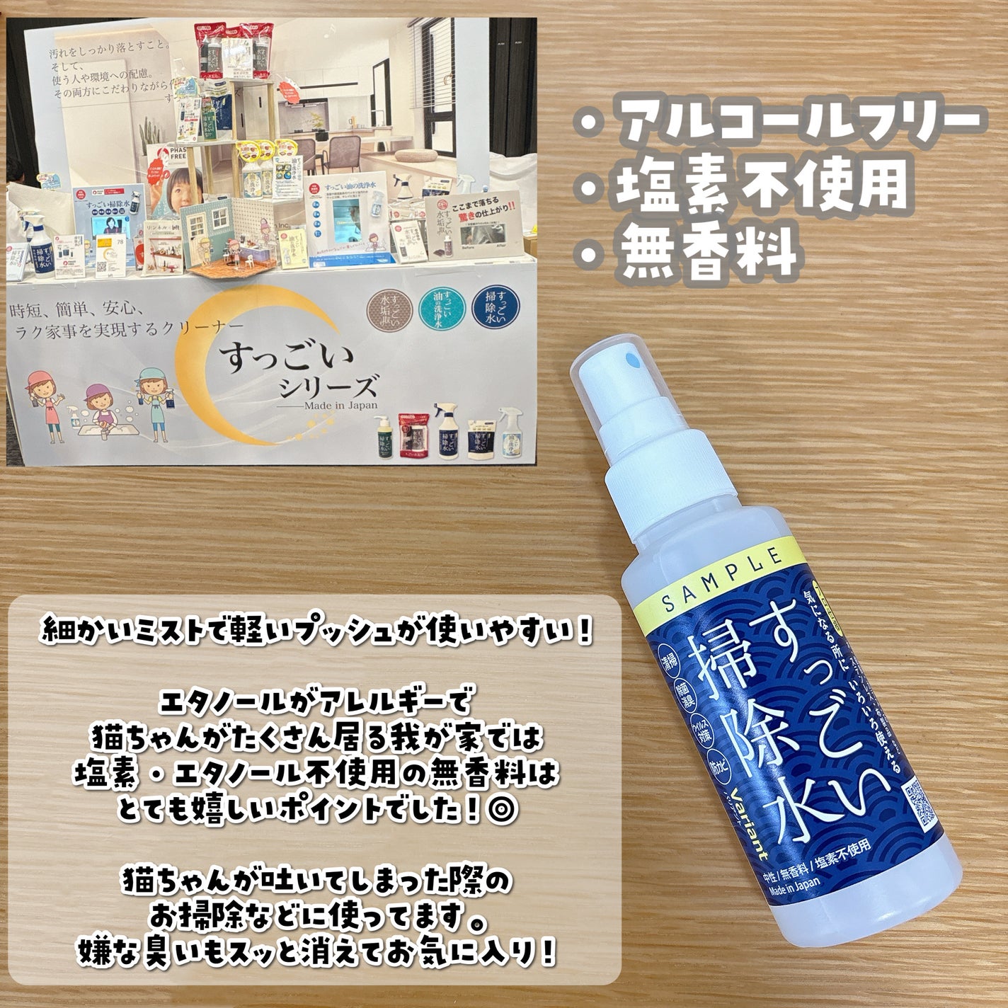 やぴちゃん@フォロバ100 on LIPS 「✼••┈┈••✼••┈┈••✼••┈┈••✼••┈┈••✼#P..」(5枚目)