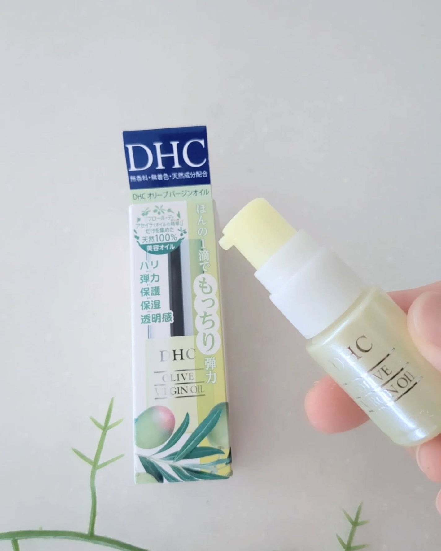 DHC オリーブバージンオイル/DHC/フェイスオイルを使ったクチコミ(2枚目)