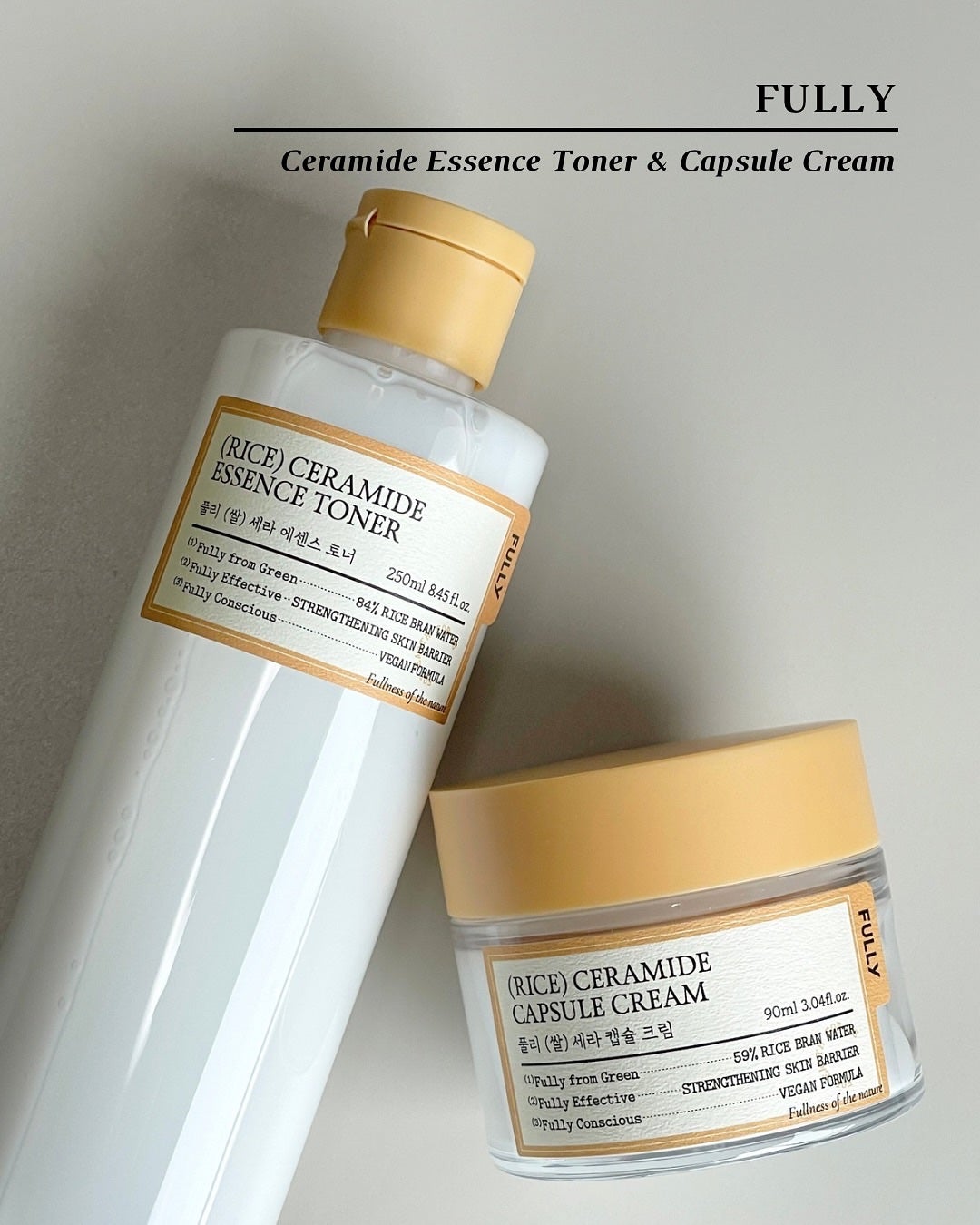 米セラミドエッセンストナー/FULLY/化粧水を使ったクチコミ(1枚目)