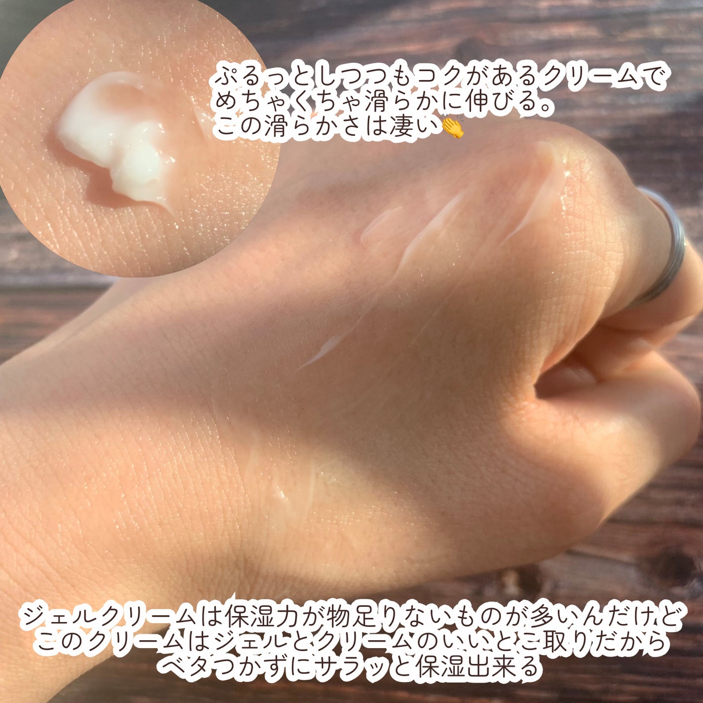 ブレッシングオブスプラウトエンリッチドセラム/HAYEJIN/美容液を使ったクチコミ(6枚目)