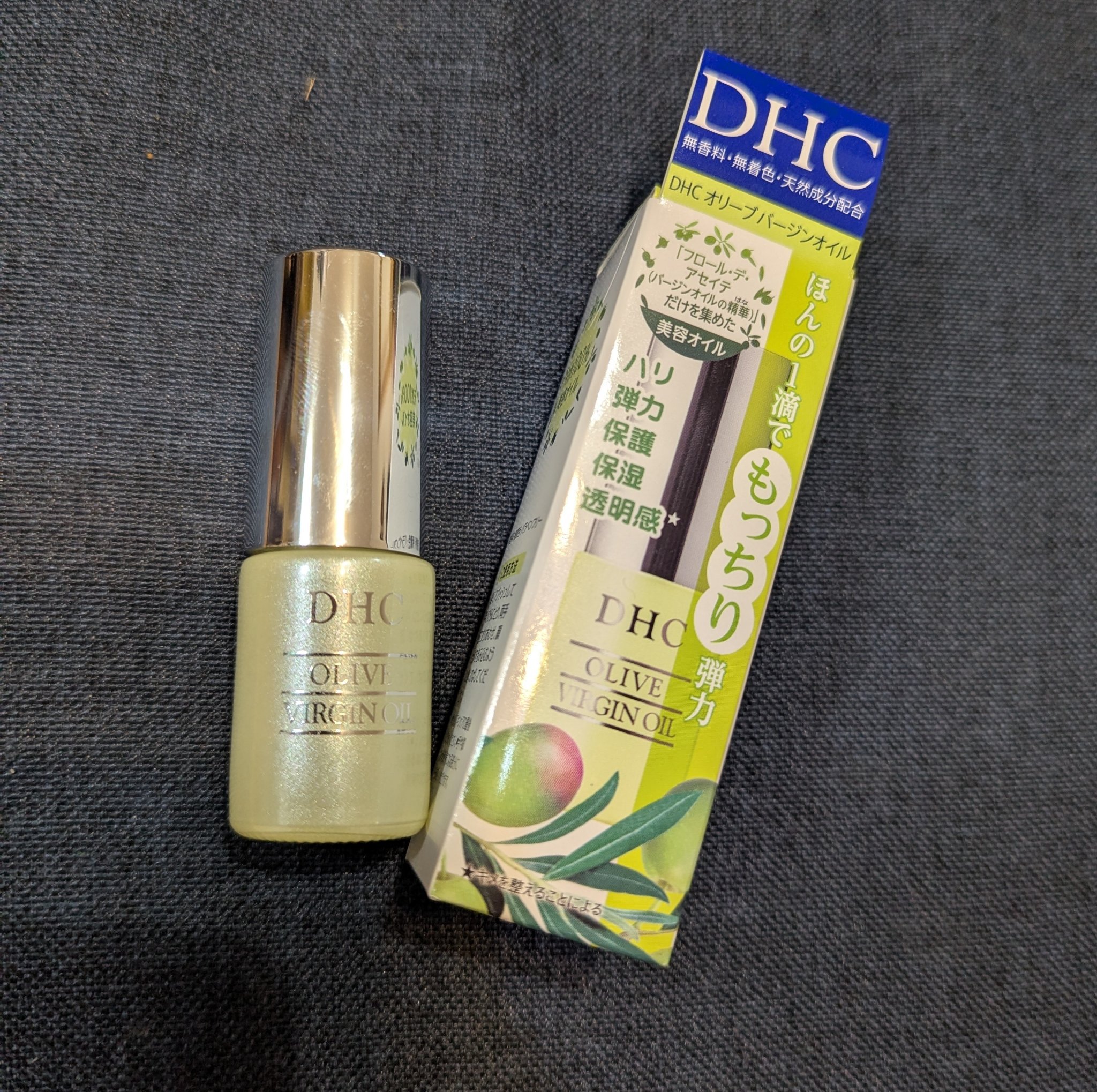 DHC オリーブバージンオイル/DHC/フェイスオイルを使ったクチコミ（1枚目）