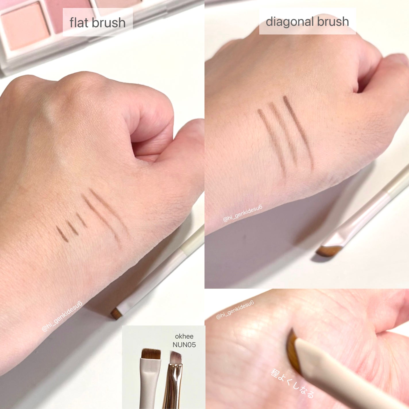 マルチユースシャドウパレット/RULIDIA/アイシャドウパレットを使ったクチコミ(10枚目)