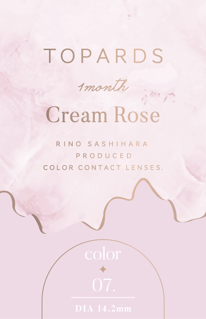 TOPARDS 1month クリームローズ