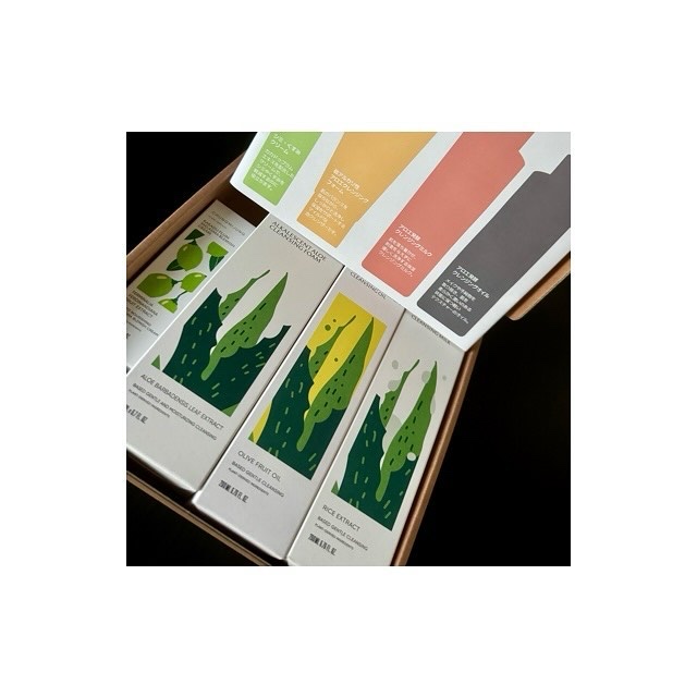 アロエ発酵クレンジングミルク/シエムゼ/ミルククレンジングを使ったクチコミ（1枚目）