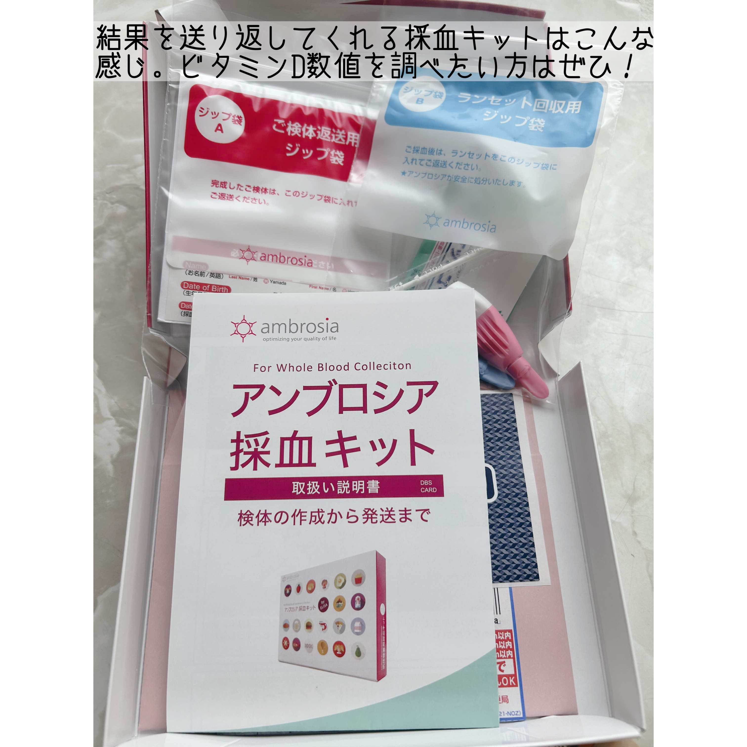 ソーラーDサンスクリーン/ソーラーD/日焼け止めクリームを使ったクチコミ（3枚目）