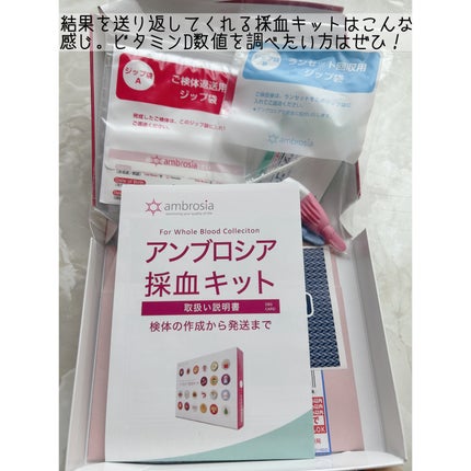 ソーラーDサンスクリーン/ソーラーD/日焼け止めクリームを使ったクチコミ(3枚目)