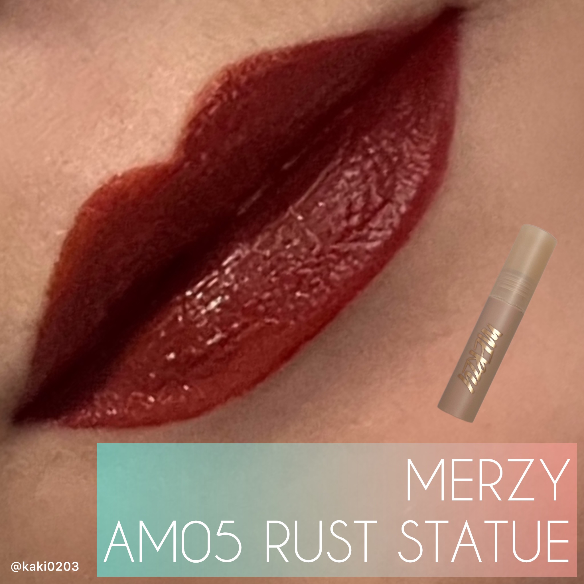 アカデミアメロウティント/MERZY/リップティントを使ったクチコミ（1枚目）