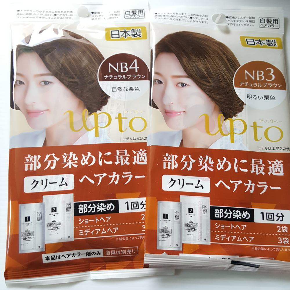 up to クリームヘアカラー/DAISO/ヘアカラーを使ったクチコミ（2枚目）