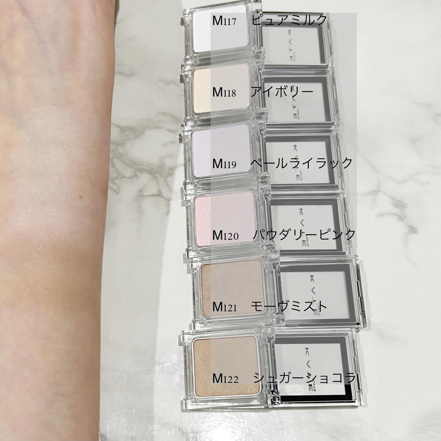 ケイト ザ アイカラー/KATE/単色アイシャドウを使ったクチコミ(5枚目)