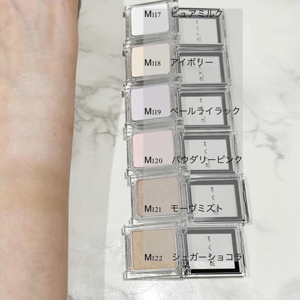 ケイト ザ アイカラー/KATE/単色アイシャドウを使ったクチコミ(5枚目)